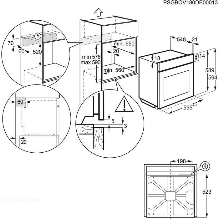 Электрический духовой шкаф brandt fc1141w